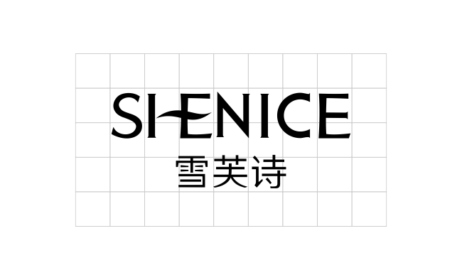 雪芙詩天然化妝品品牌LOGO標(biāo)志設(shè)計(jì)案例 雪芙詩天然化妝品品牌LOGO標(biāo)志設(shè)計(jì)案例